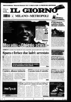 giornale/CFI0354070/2005/n. 89 del 15 aprile